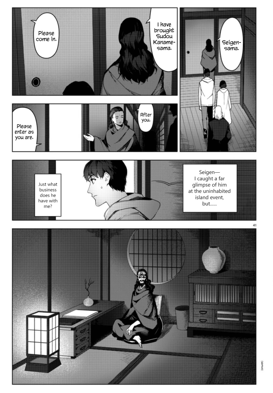 Darwin's Game Chapter 96 page 41 - Chapter 96