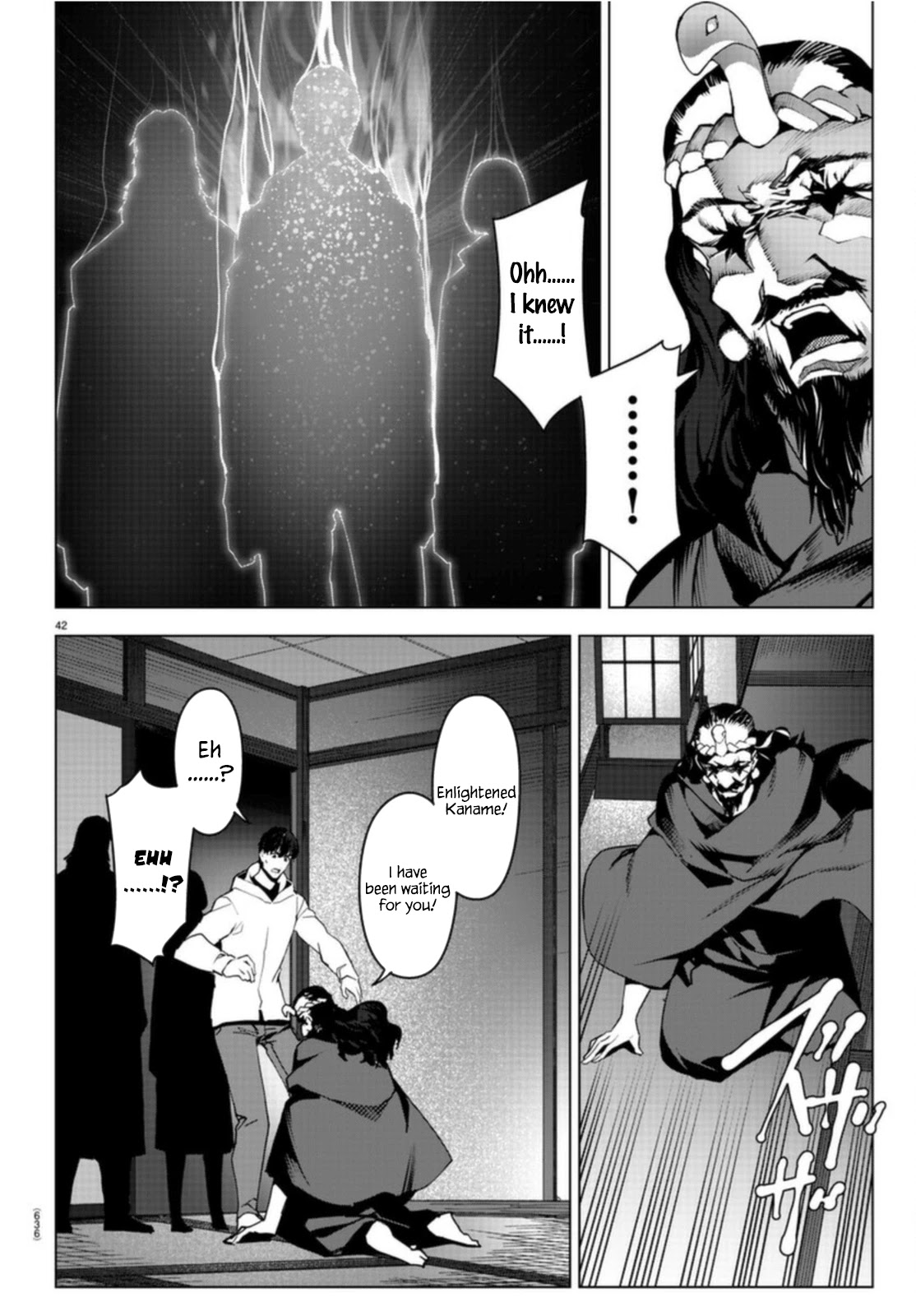 Darwin's Game Chapter 96 page 42 - Chapter 96