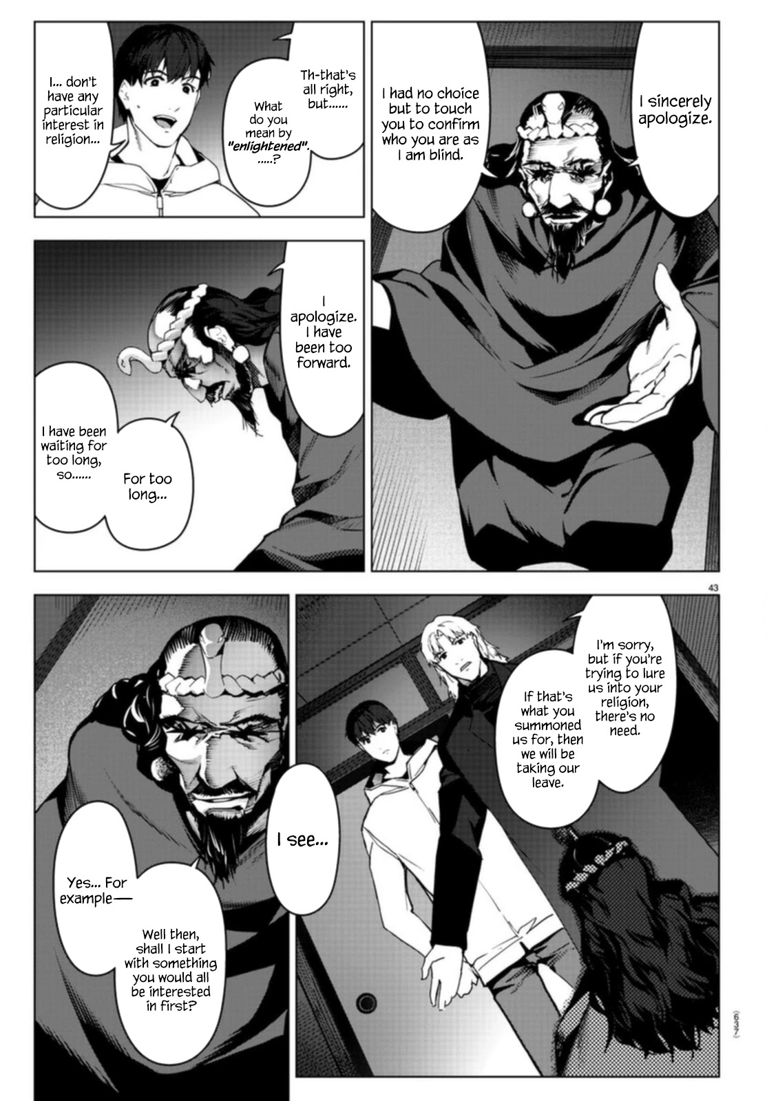 Darwin's Game Chapter 96 page 43 - Chapter 96