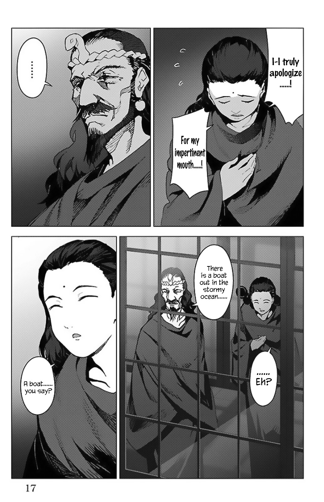 Darwin's Game Chapter 97.5 page 11 - Chapter 97.5