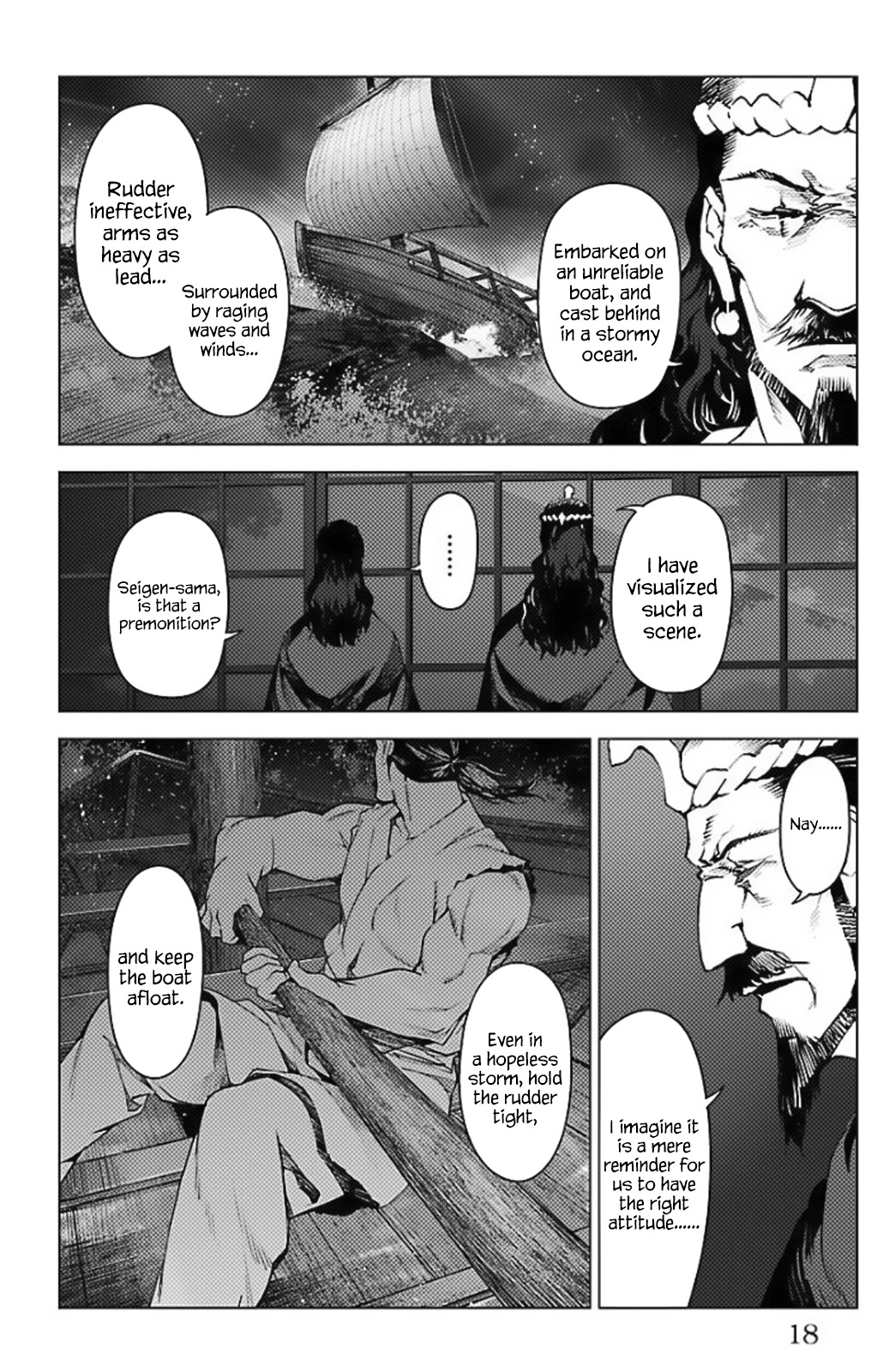 Darwin's Game Chapter 97.5 page 12 - Chapter 97.5
