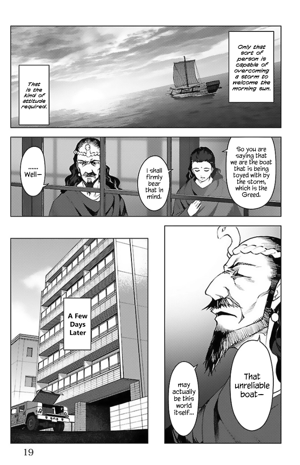 Darwin's Game Chapter 97.5 page 13 - Chapter 97.5