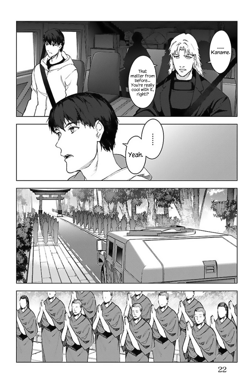Darwin's Game Chapter 97.5 page 16 - Chapter 97.5
