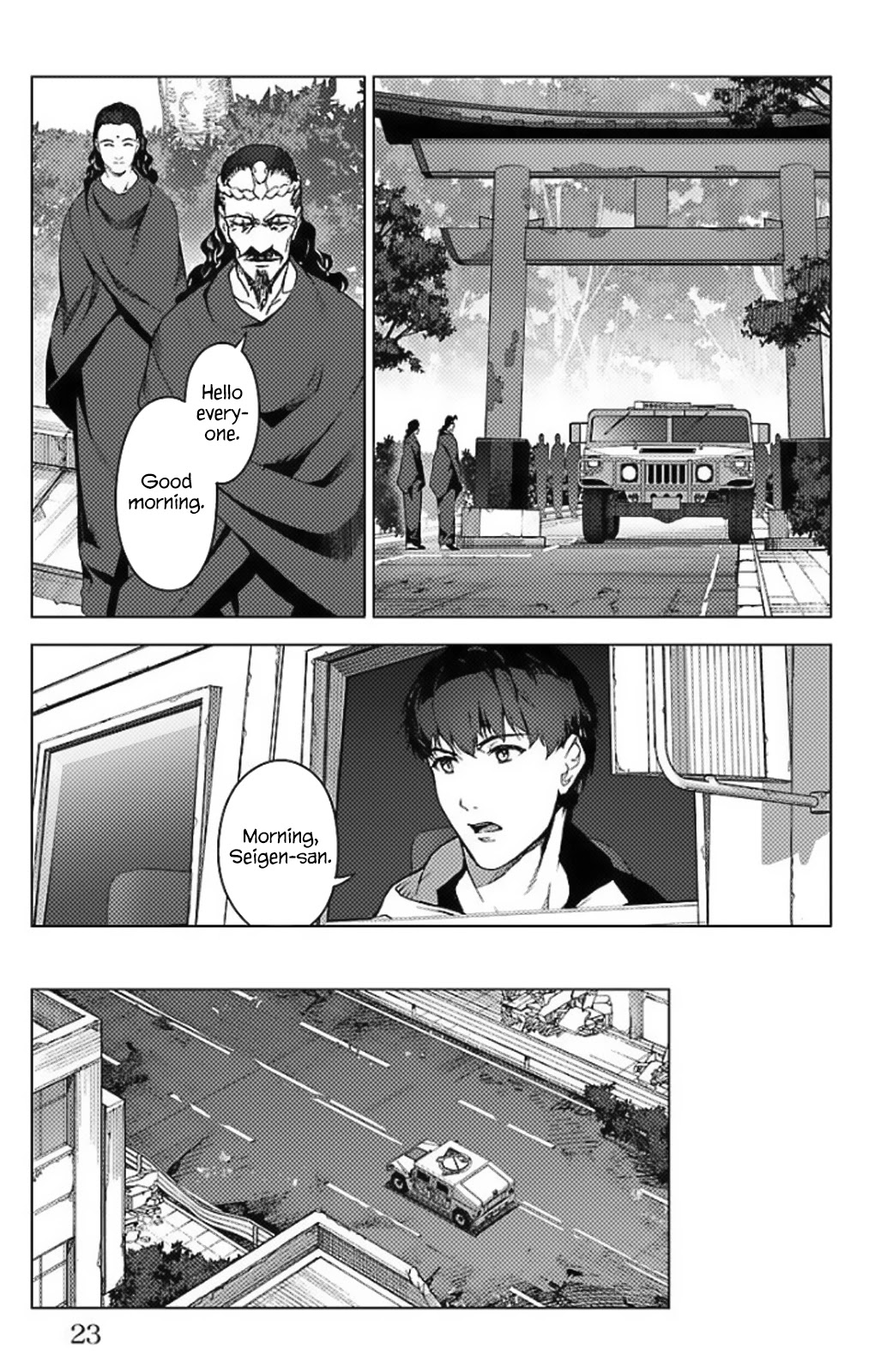 Darwin's Game Chapter 97.5 page 17 - Chapter 97.5