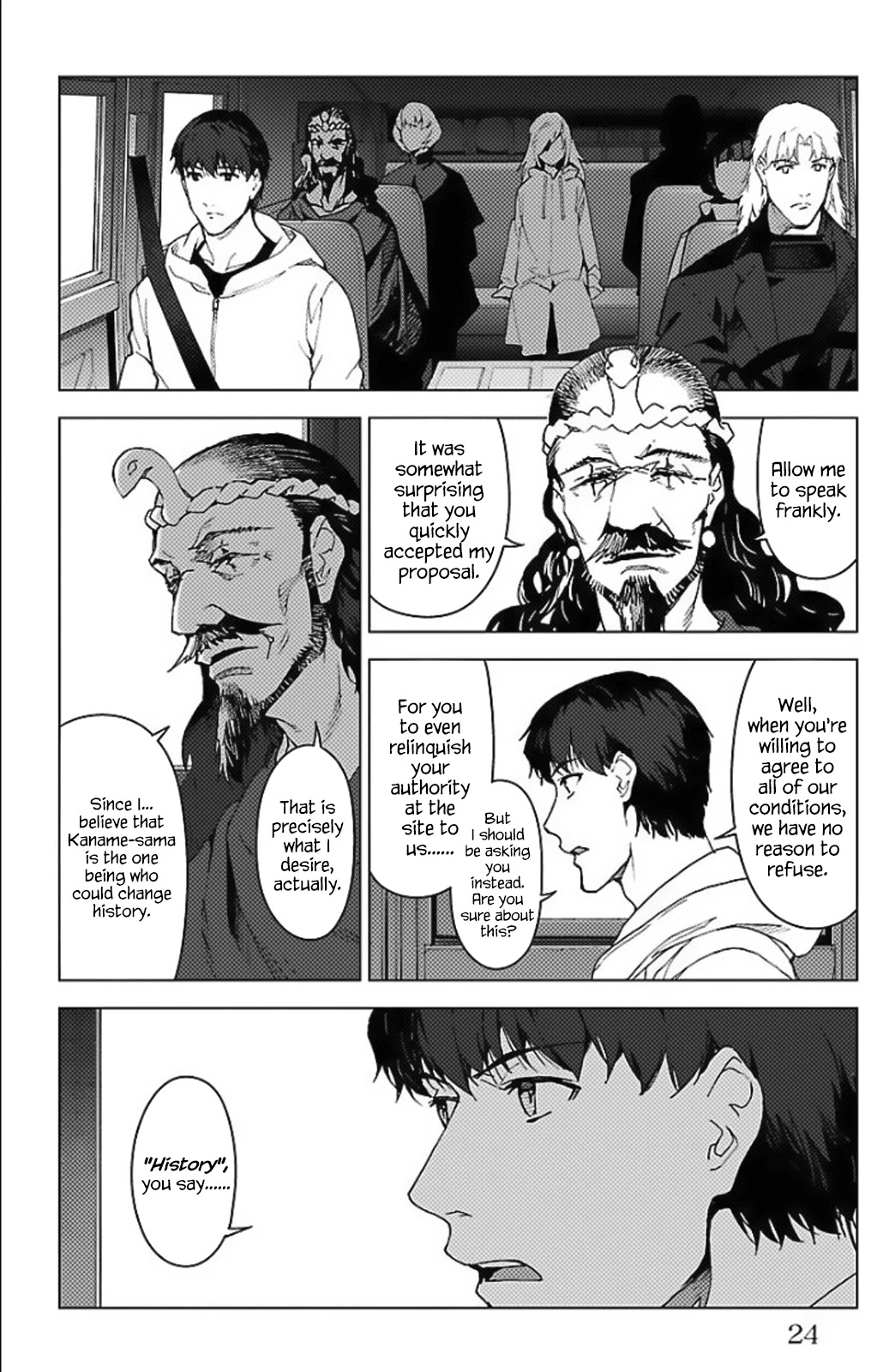 Darwin's Game Chapter 97.5 page 18 - Chapter 97.5