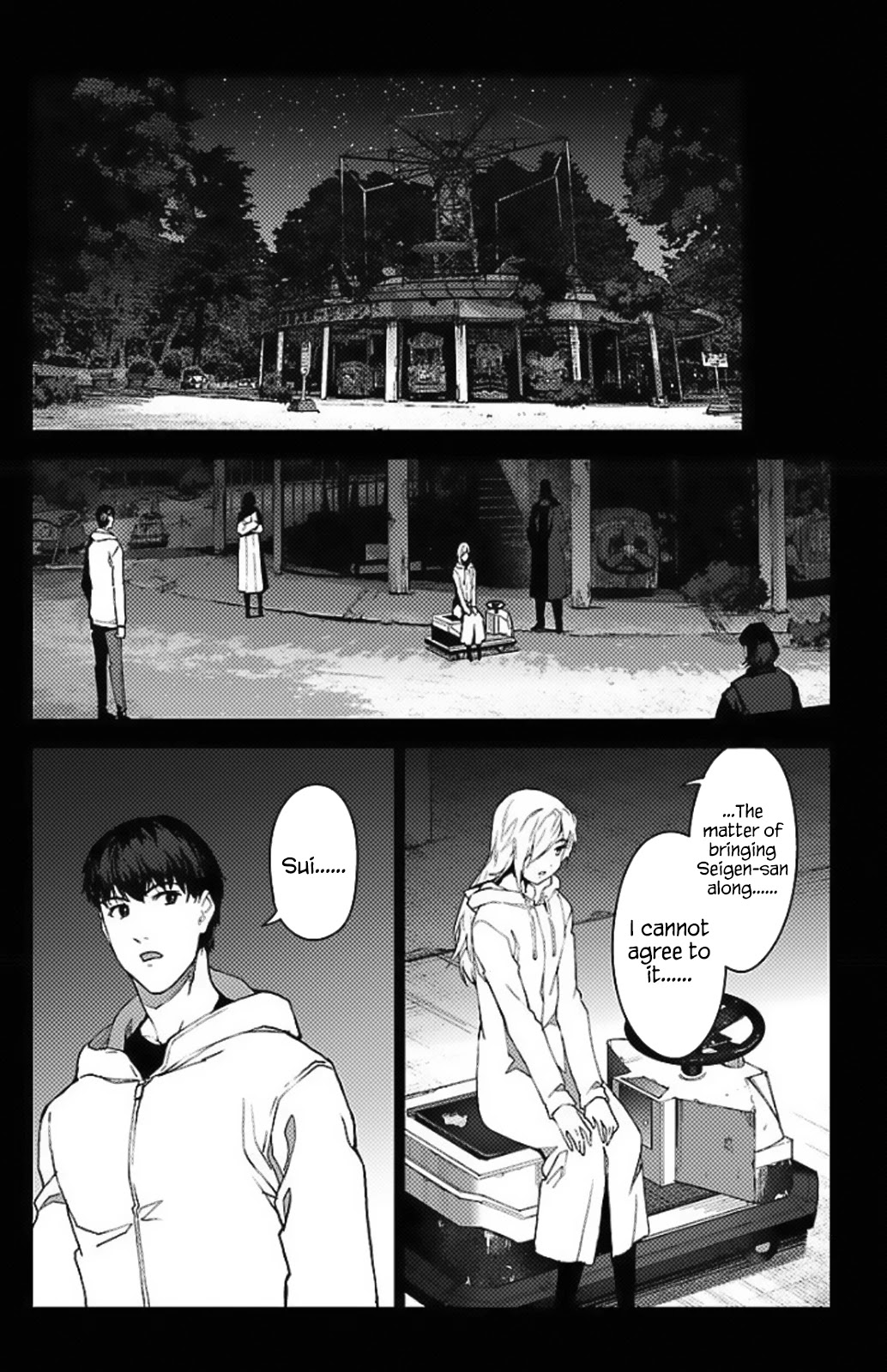 Darwin's Game Chapter 97.5 page 19 - Chapter 97.5