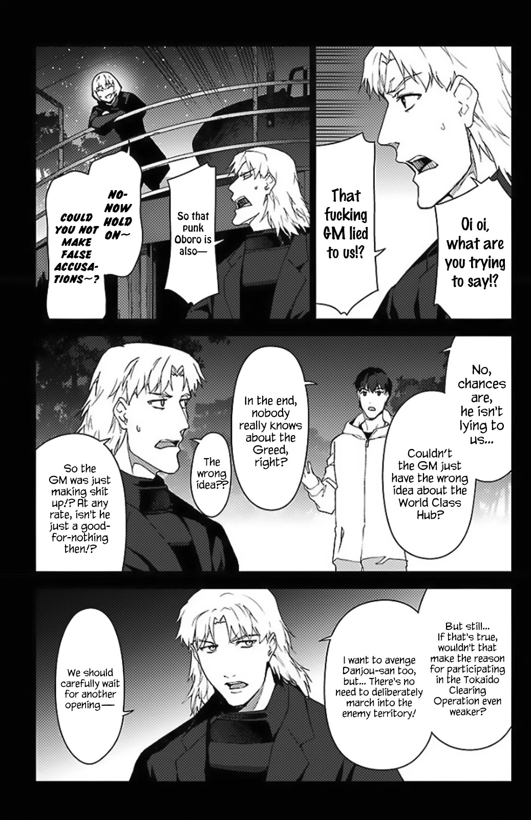 Darwin's Game Chapter 97.5 page 24 - Chapter 97.5
