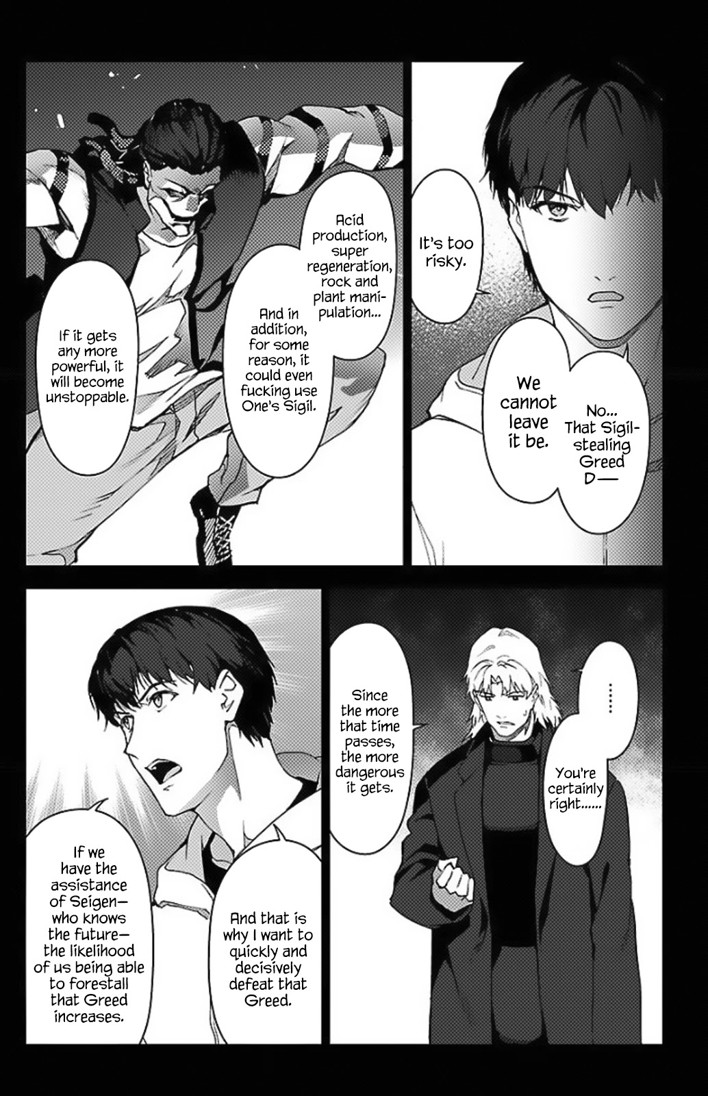 Darwin's Game Chapter 97.5 page 25 - Chapter 97.5