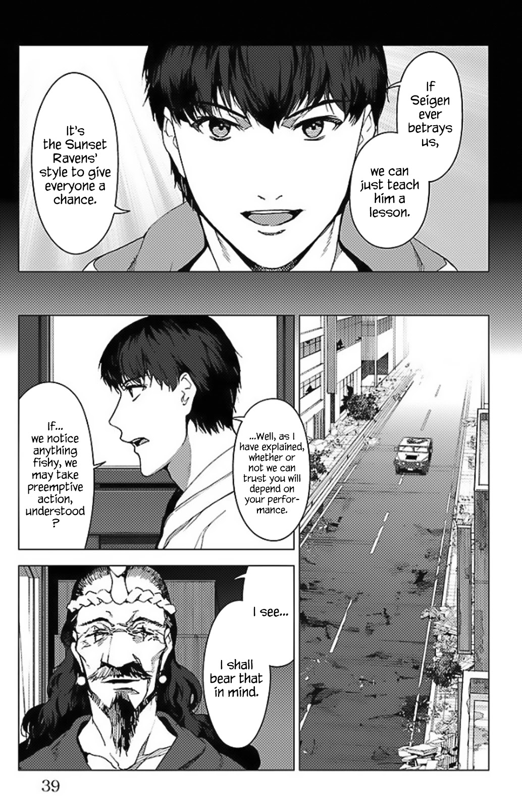 Darwin's Game Chapter 97.5 page 33 - Chapter 97.5