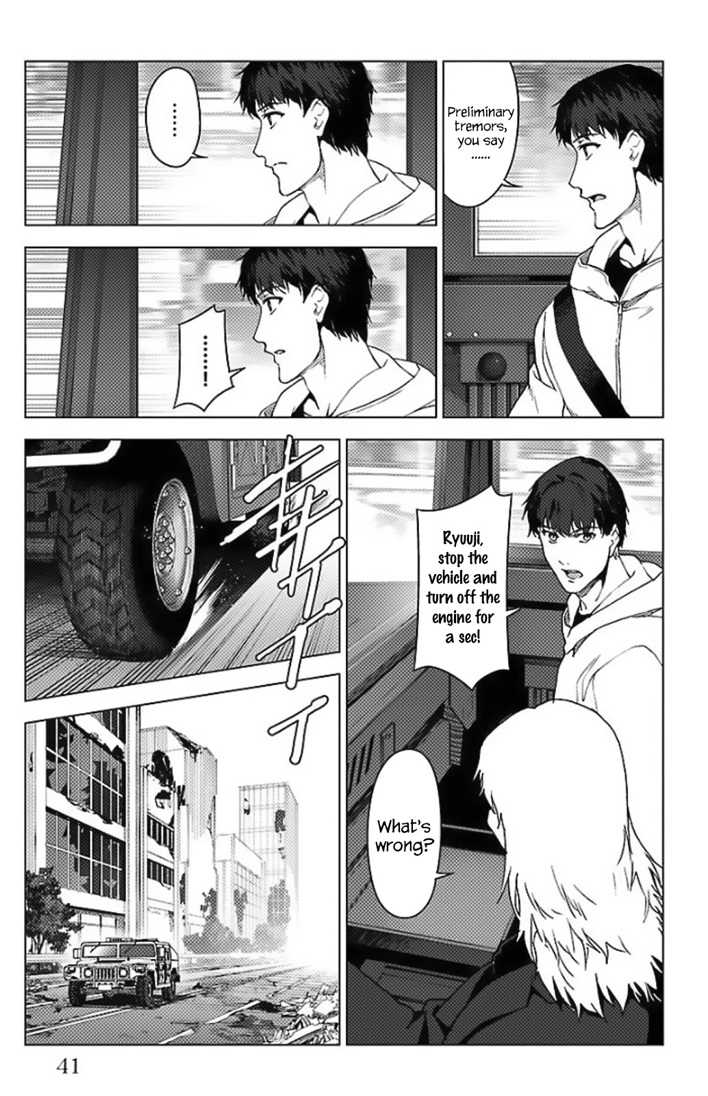 Darwin's Game Chapter 97.5 page 35 - Chapter 97.5