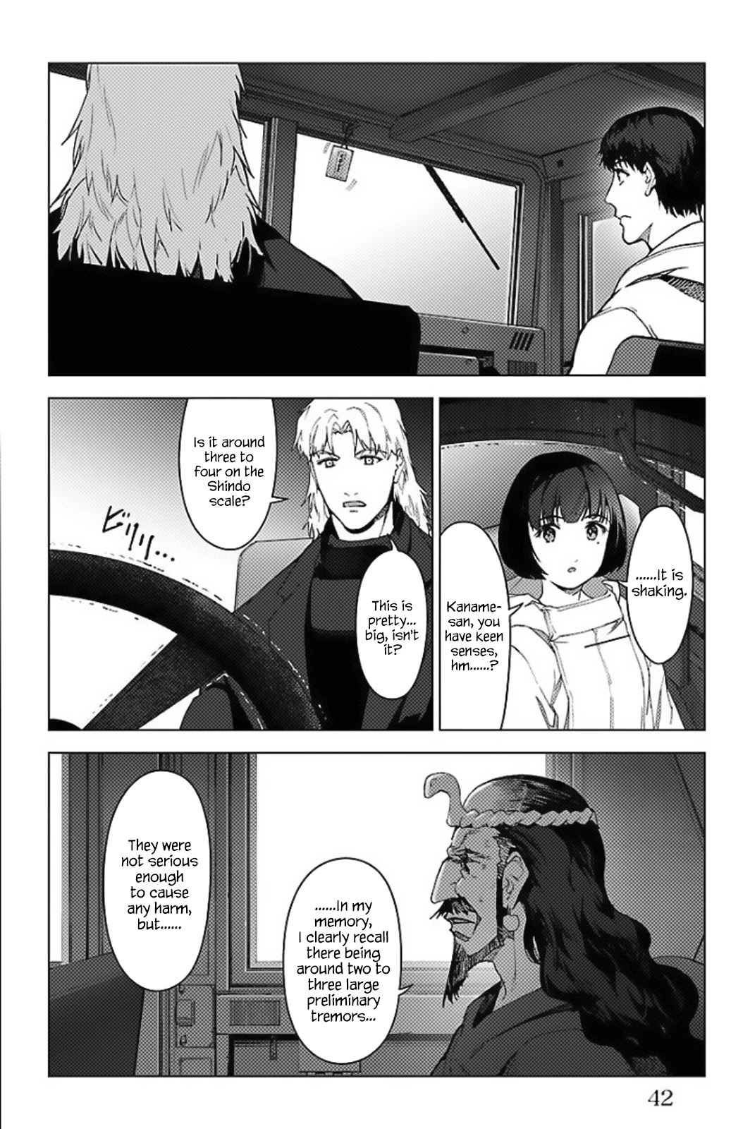 Darwin's Game Chapter 97.5 page 36 - Chapter 97.5