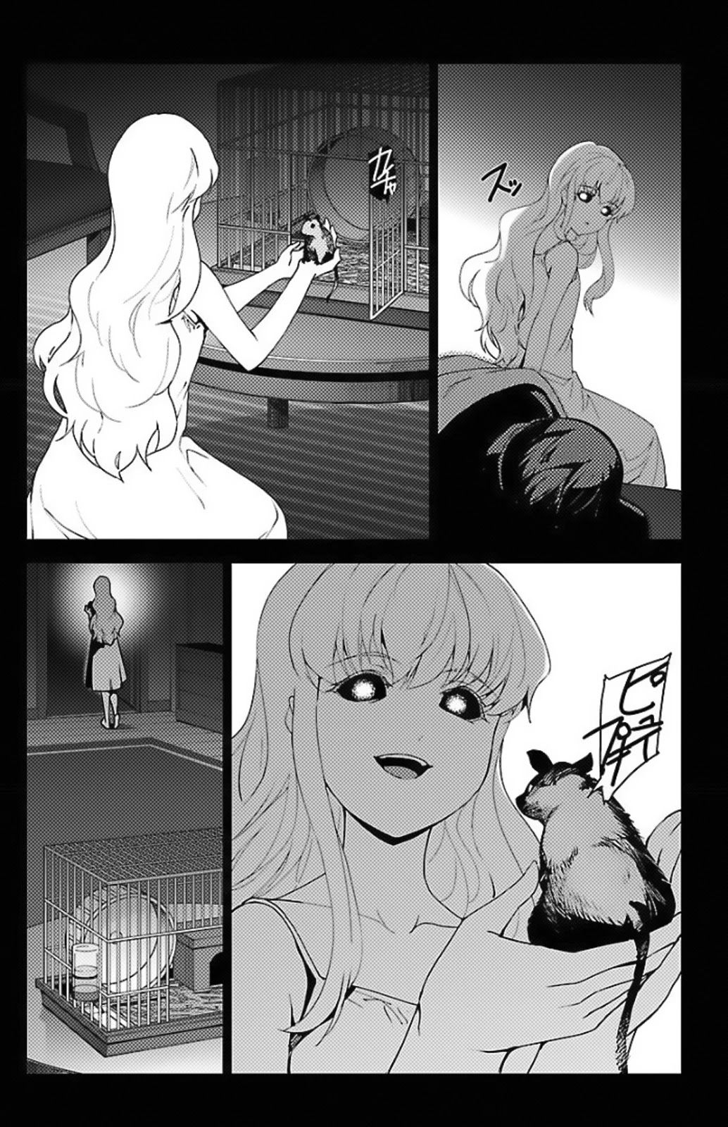 Darwin's Game Chapter 97.5 page 39 - Chapter 97.5