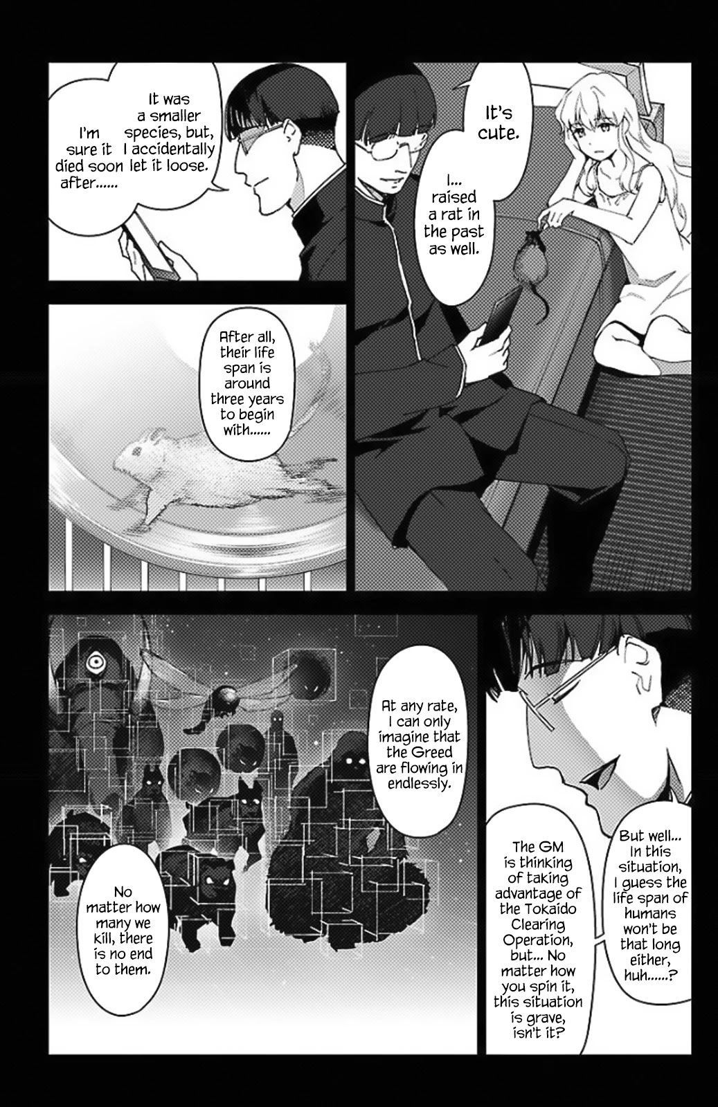 Darwin's Game Chapter 97.5 page 4 - Chapter 97.5
