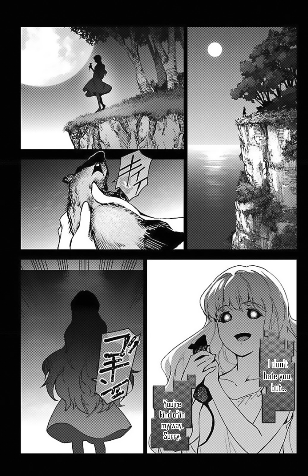 Darwin's Game Chapter 97.5 page 40 - Chapter 97.5