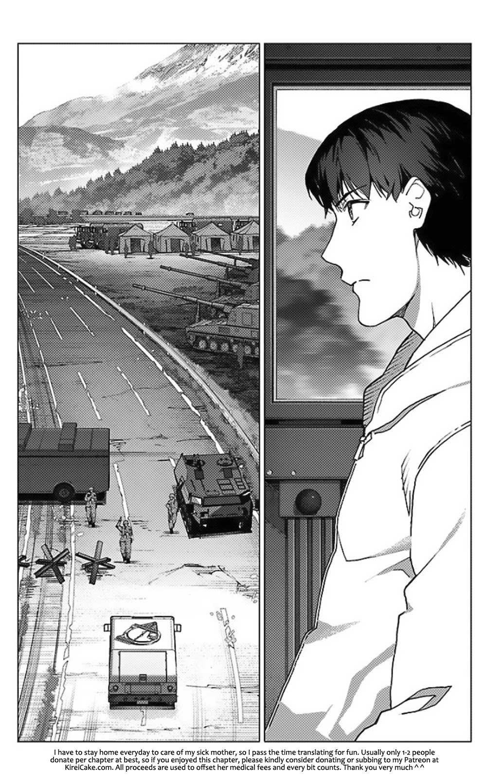 Darwin's Game Chapter 97.5 page 45 - Chapter 97.5