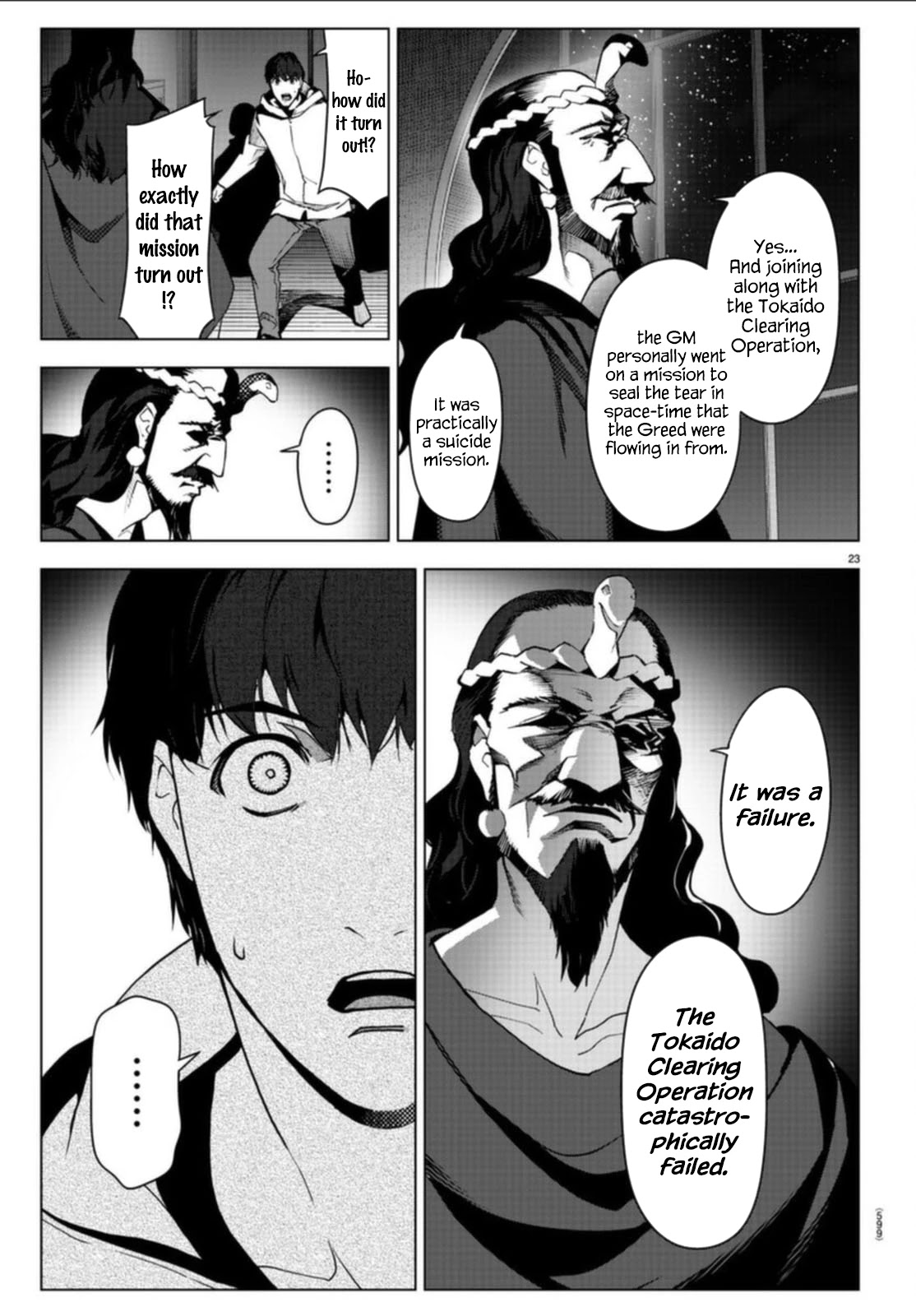 Darwin's Game Chapter 97 page 23 - Chapter 97