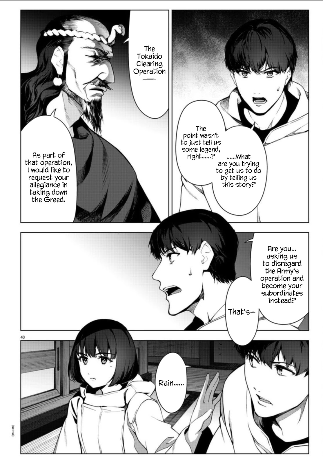 Darwin's Game Chapter 97 page 40 - Chapter 97