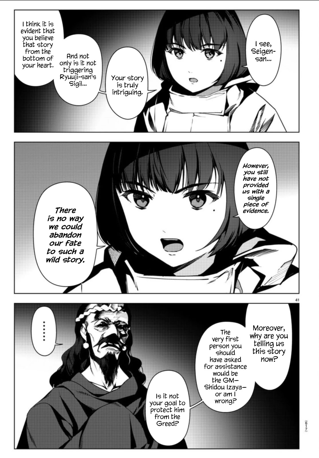 Darwin's Game Chapter 97 page 41 - Chapter 97