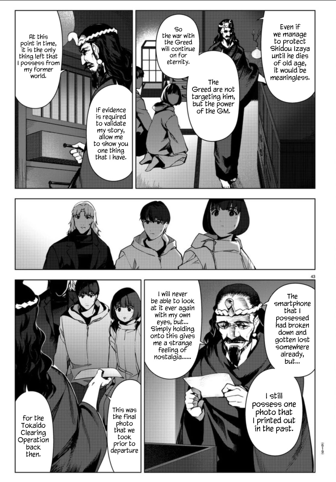 Darwin's Game Chapter 97 page 43 - Chapter 97