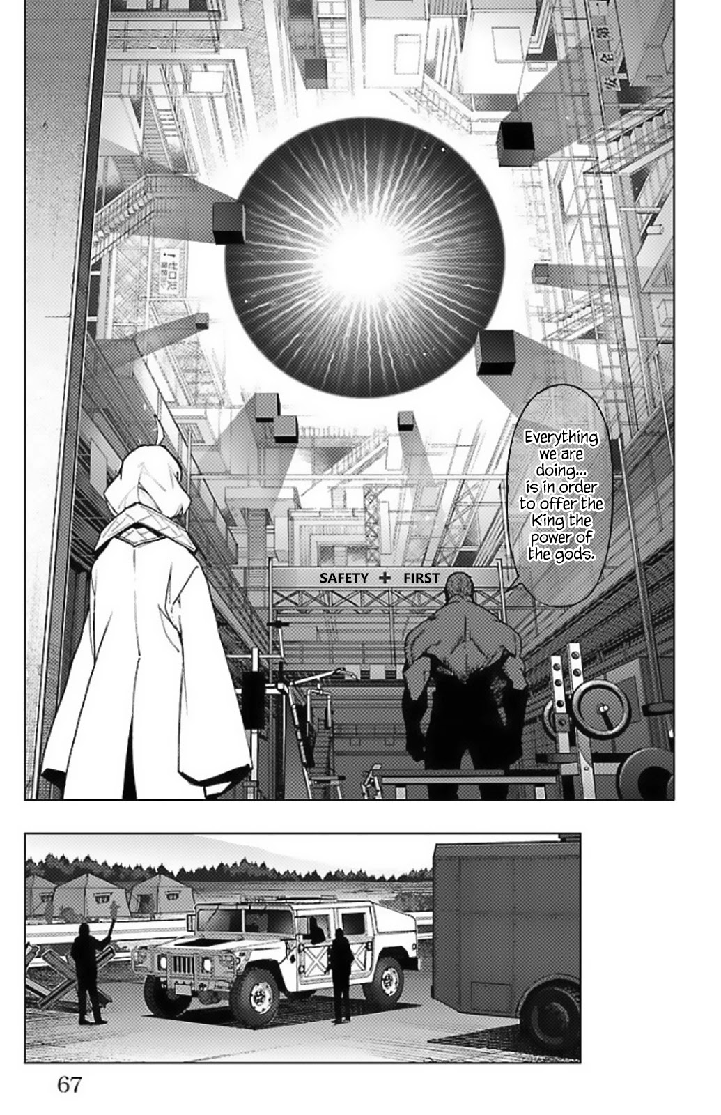 Darwin's Game Chapter 98 page 15 - Chapter 98