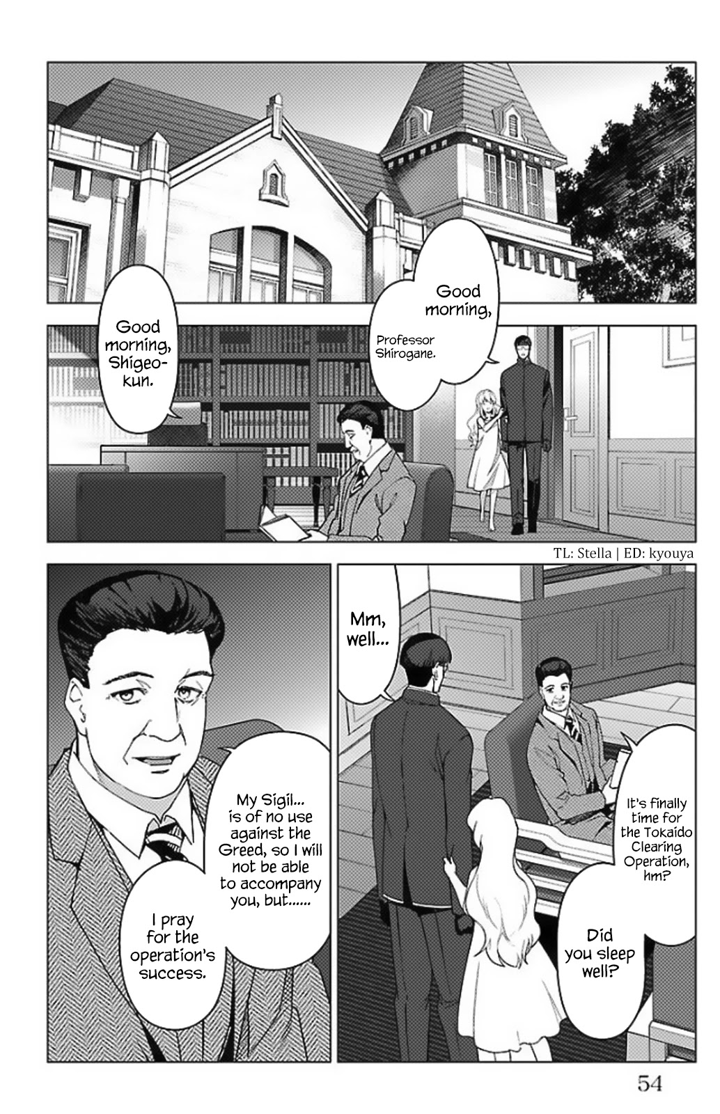 Darwin's Game Chapter 98 page 2 - Chapter 98