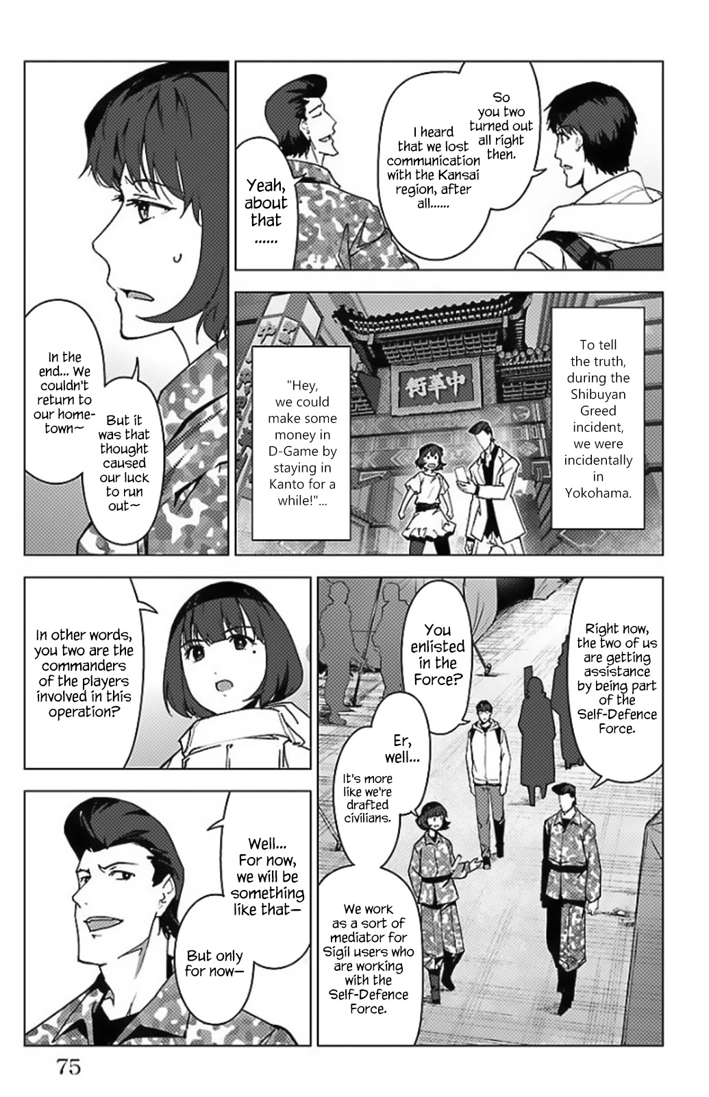 Darwin's Game Chapter 98 page 23 - Chapter 98