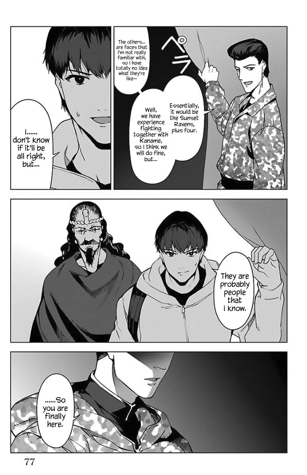 Darwin's Game Chapter 98 page 25 - Chapter 98