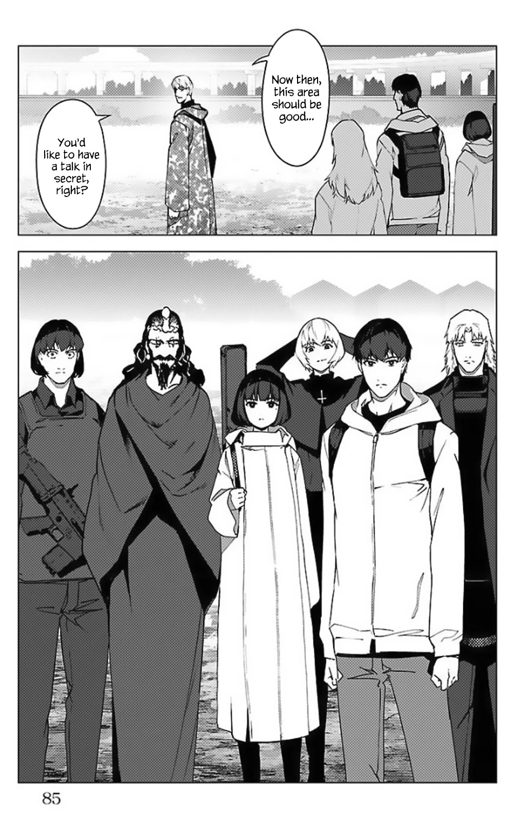 Darwin's Game Chapter 98 page 33 - Chapter 98