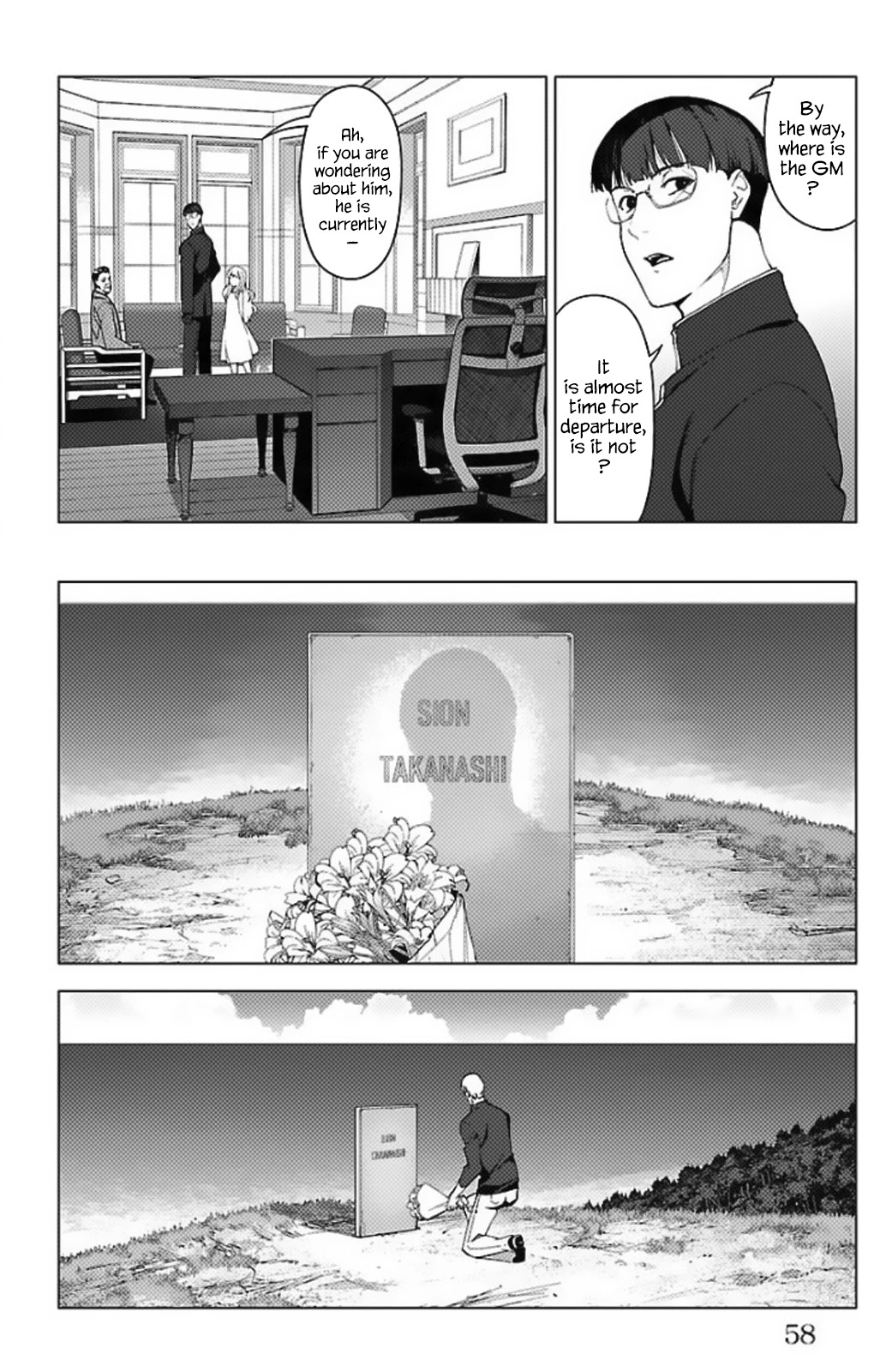 Darwin's Game Chapter 98 page 6 - Chapter 98