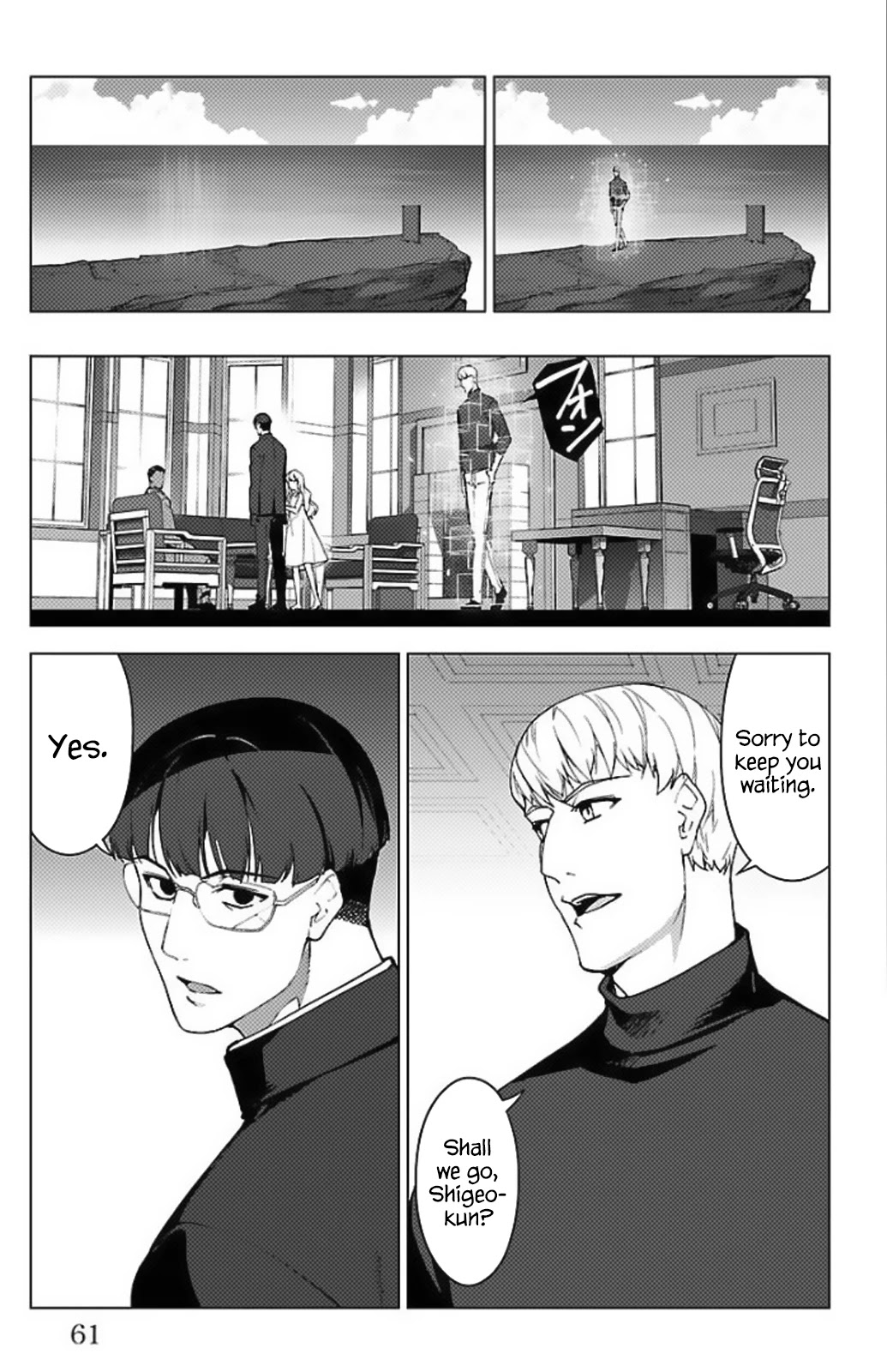 Darwin's Game Chapter 98 page 9 - Chapter 98