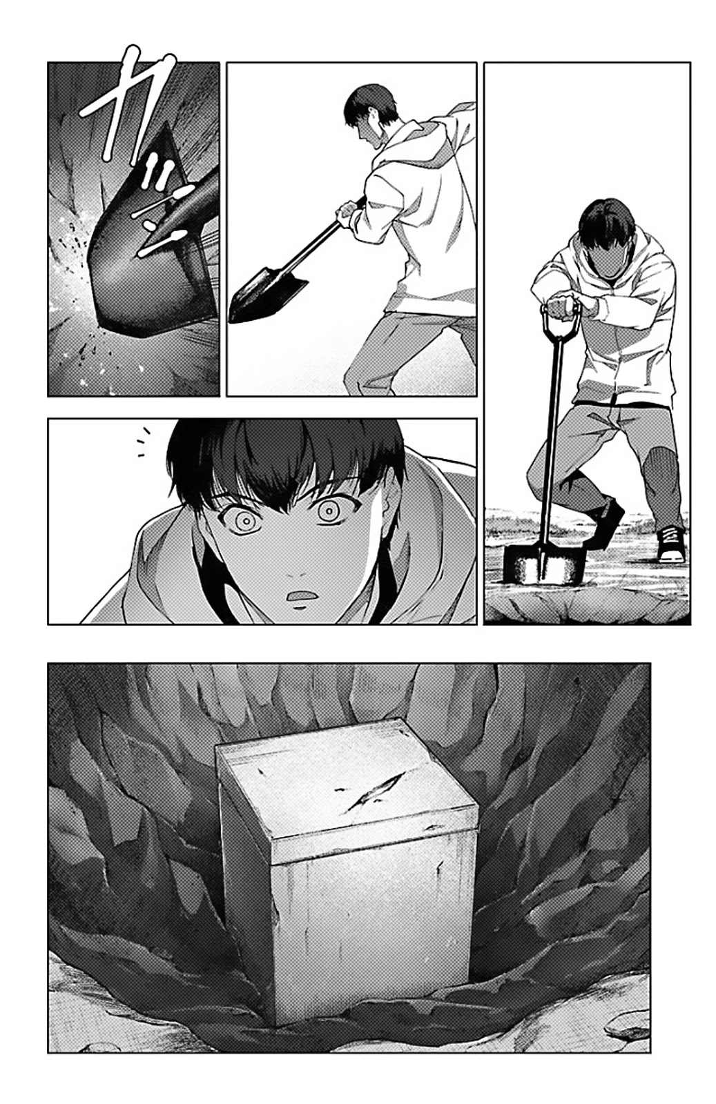 Darwin's Game Chapter 99 page 16 - Chapter 99
