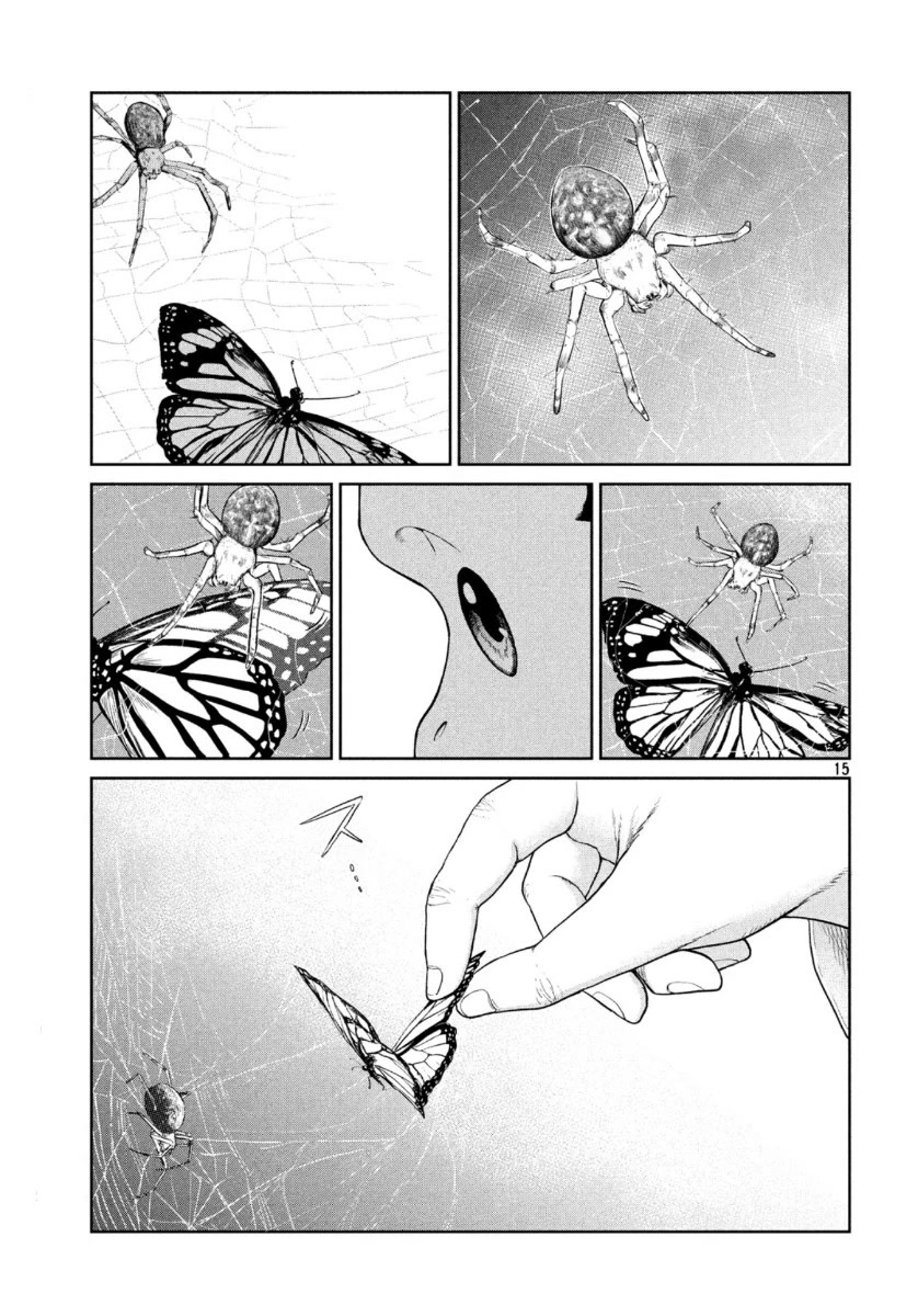 Darwin's Incident Chapter 1 page 15 - Chapter 1: Hybridization