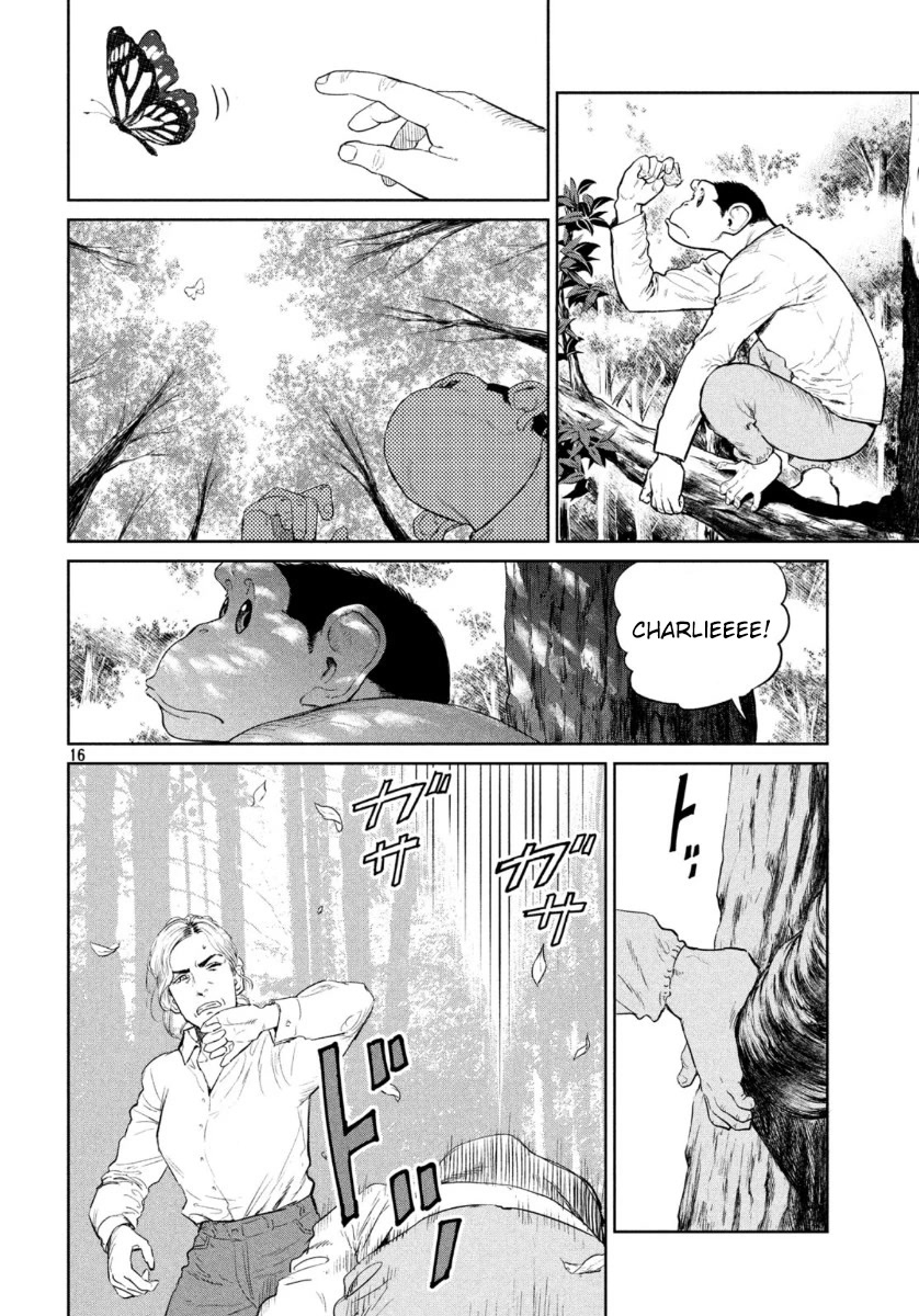 Darwin's Incident Chapter 1 page 16 - Chapter 1: Hybridization