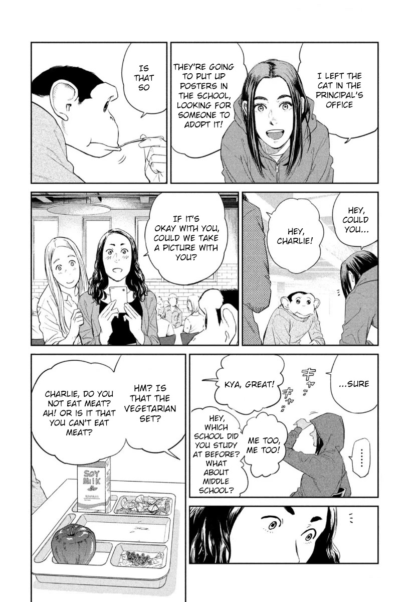 Darwin's Incident Chapter 1 page 39 - Chapter 1: Hybridization