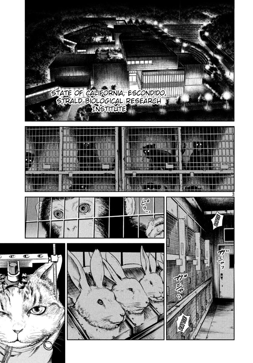 Darwin's Incident Chapter 1 page 4 - Chapter 1: Hybridization