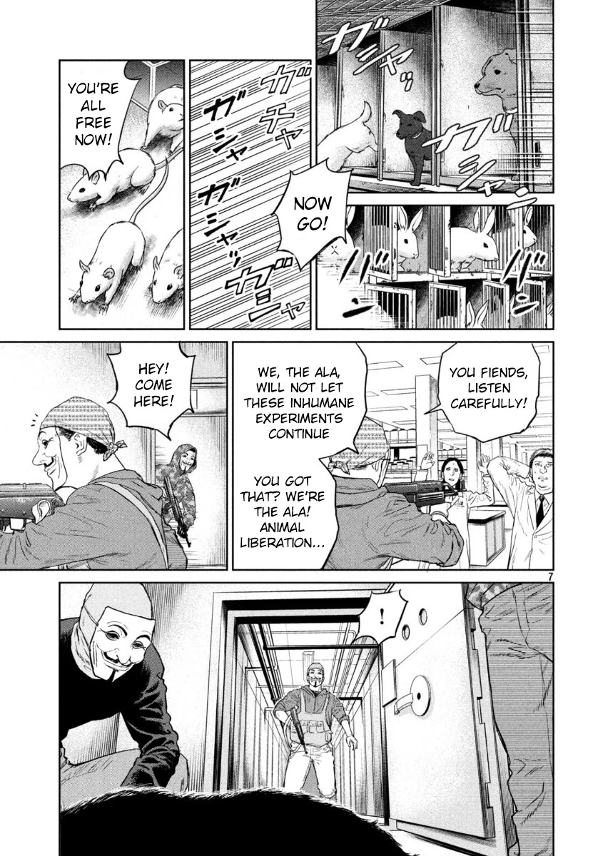 Darwin's Incident Chapter 1 page 7 - Chapter 1: Hybridization