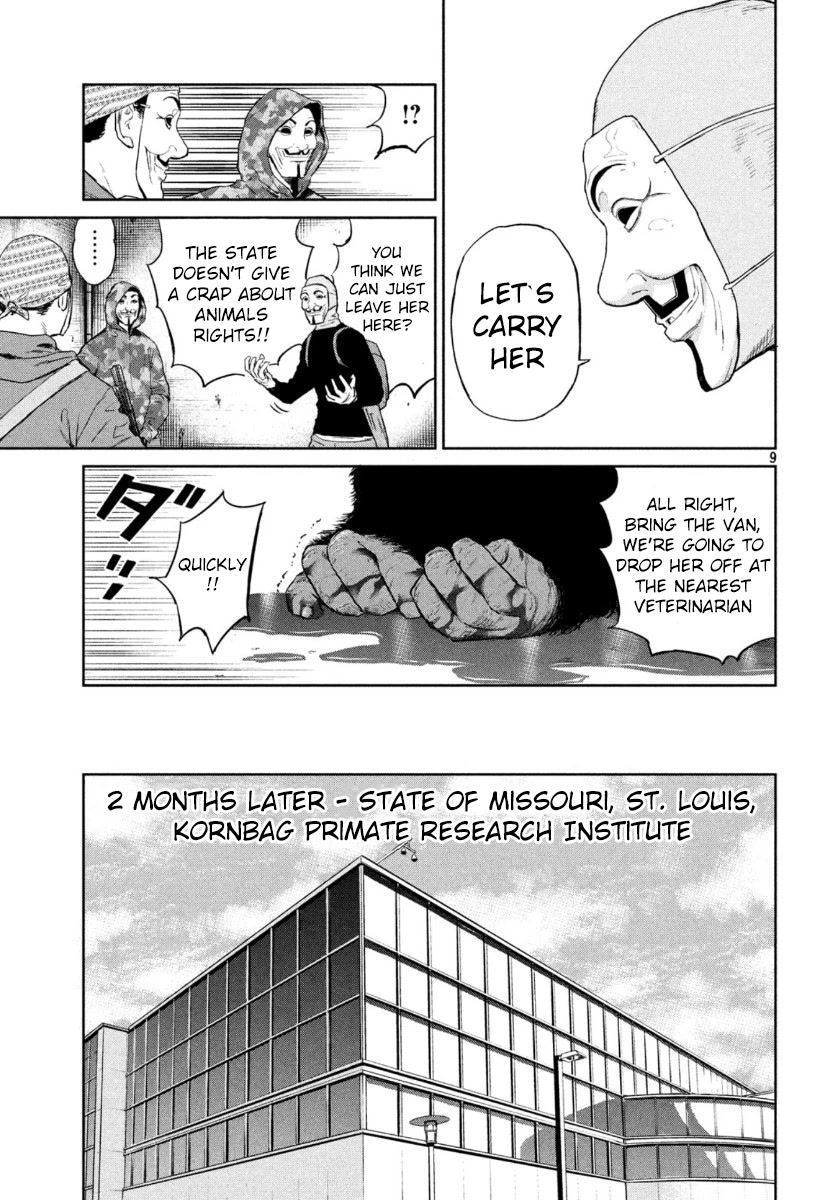 Darwin's Incident Chapter 1 page 9 - Chapter 1: Hybridization
