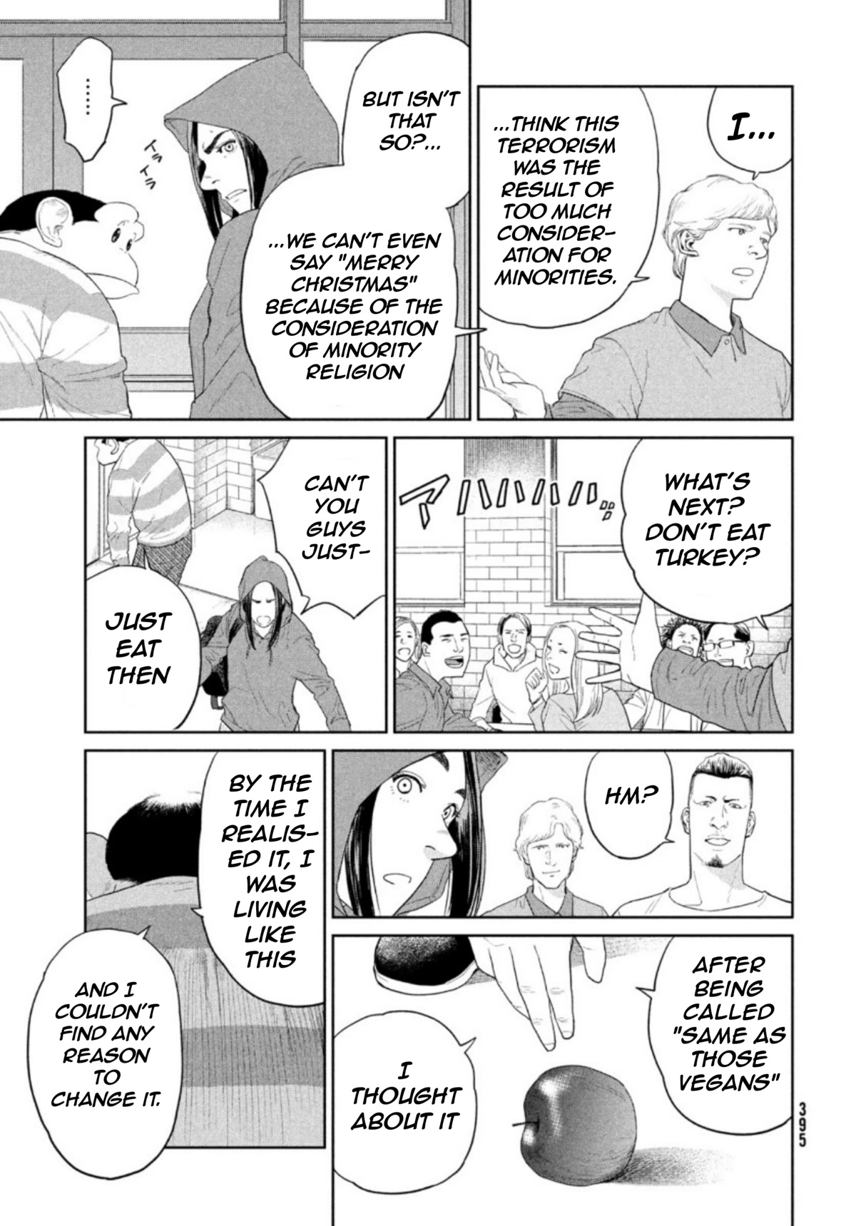 Darwin's Incident Chapter 2 page 20 - Chapter 2: Observation