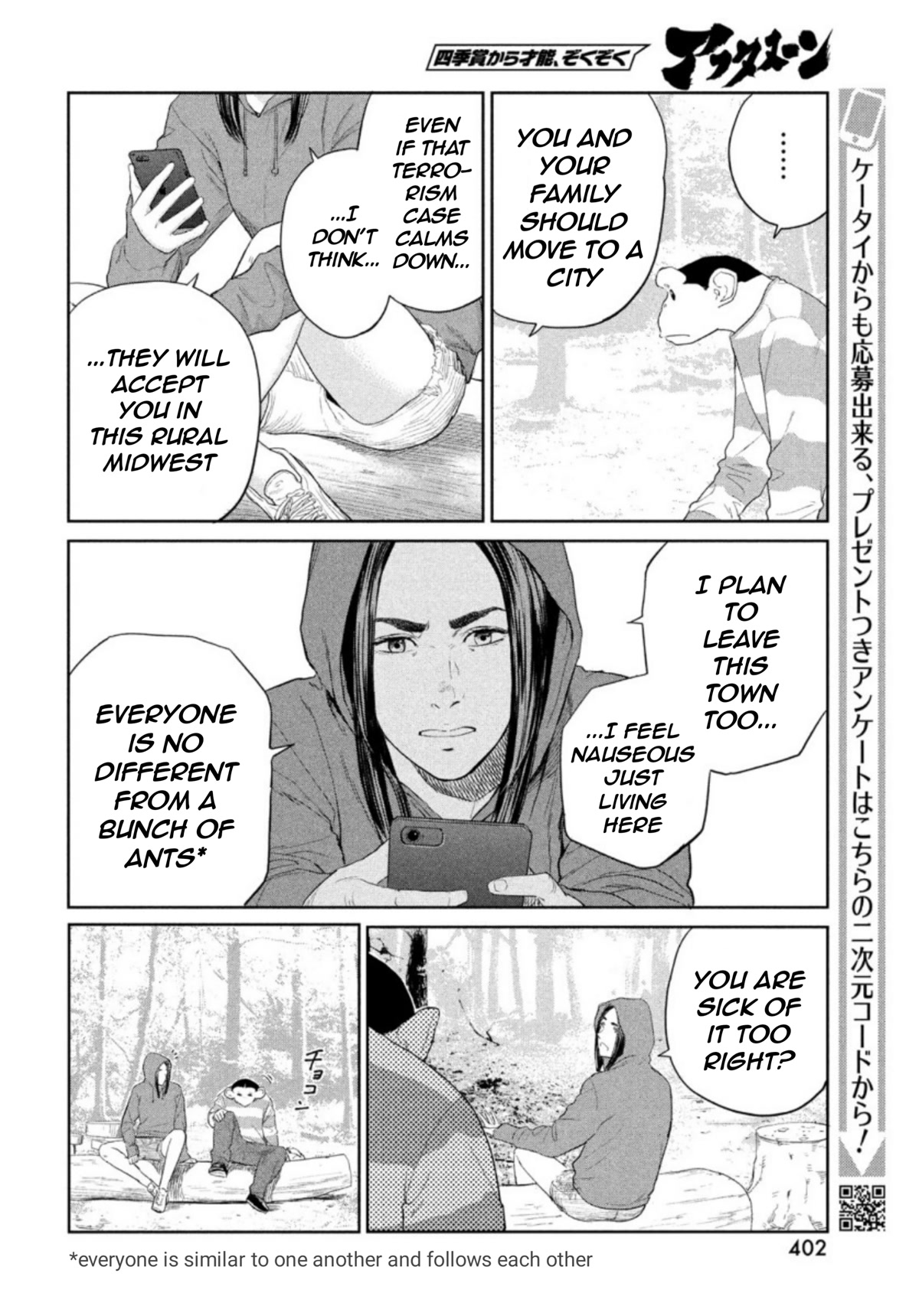 Darwin's Incident Chapter 2 page 27 - Chapter 2: Observation