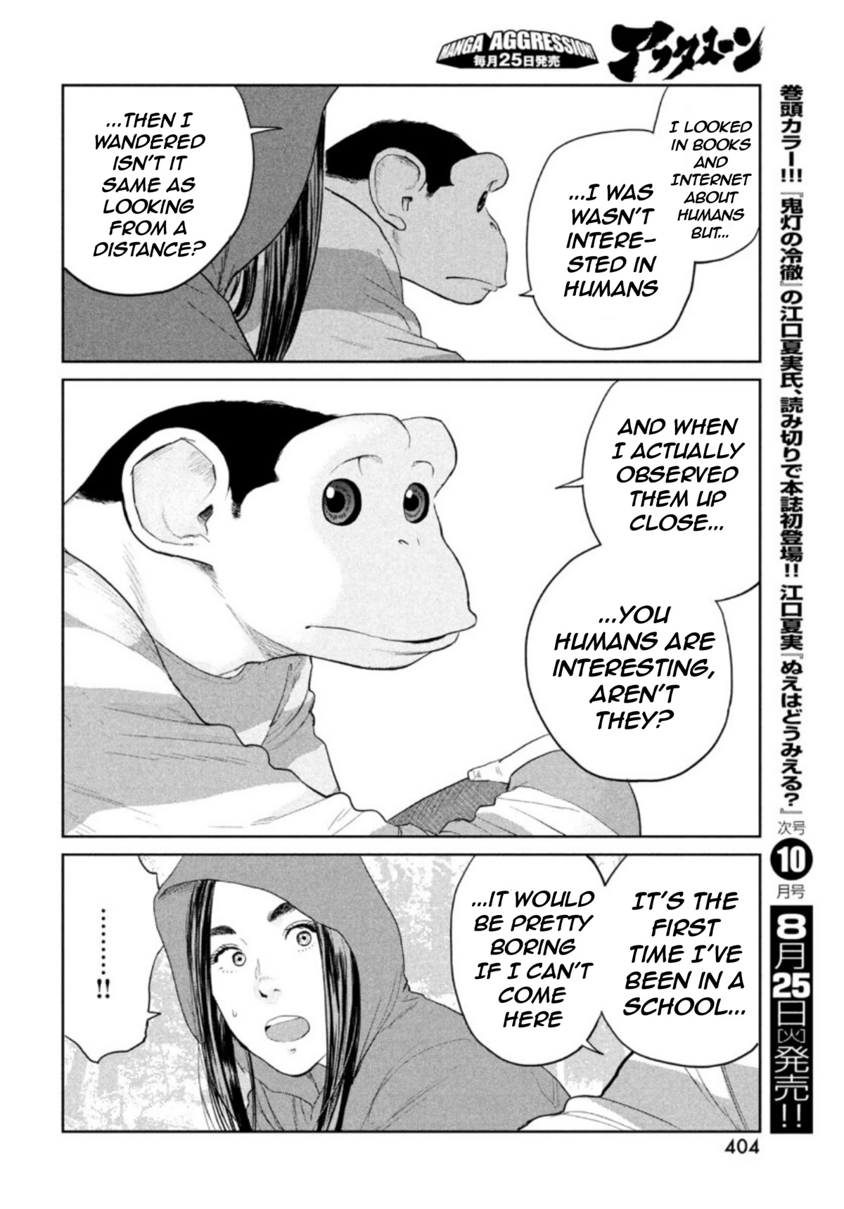 Darwin's Incident Chapter 2 page 29 - Chapter 2: Observation