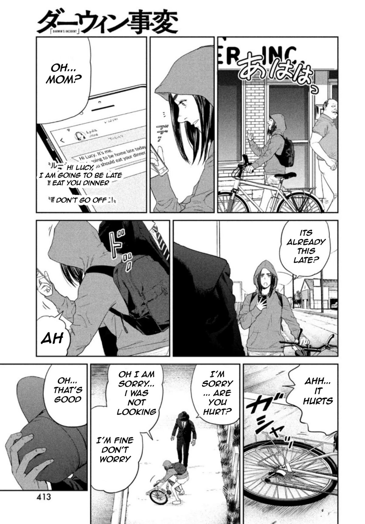 Darwin's Incident Chapter 2 page 38 - Chapter 2: Observation