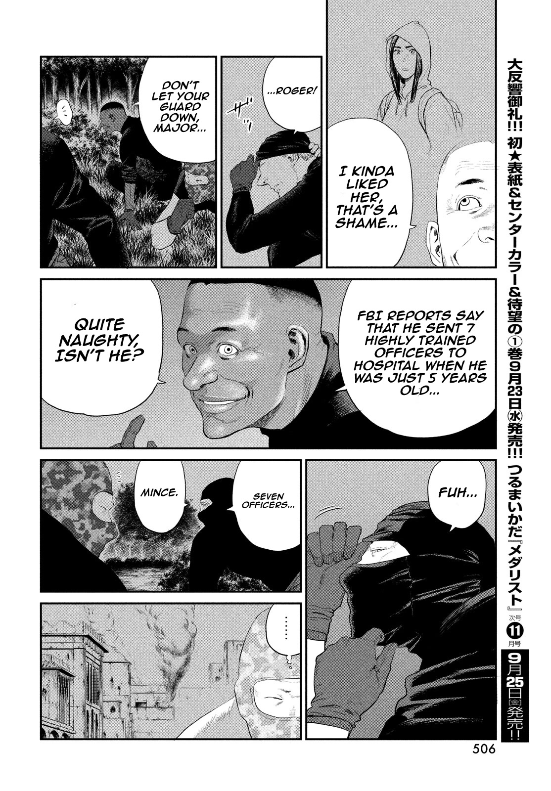 Darwin's Incident Chapter 3 page 34 - Chapter 3: Kaleidoscope Eyes
