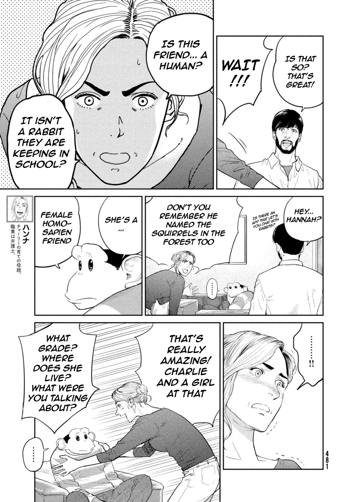 Darwin's Incident Chapter 3 page 9 - Chapter 3: Kaleidoscope Eyes