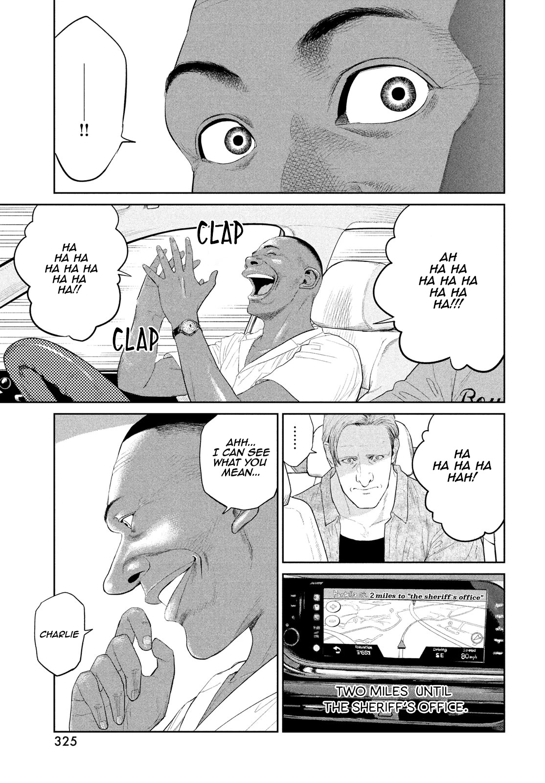Darwin's Incident Chapter 5 page 17 - Chapter 5: One