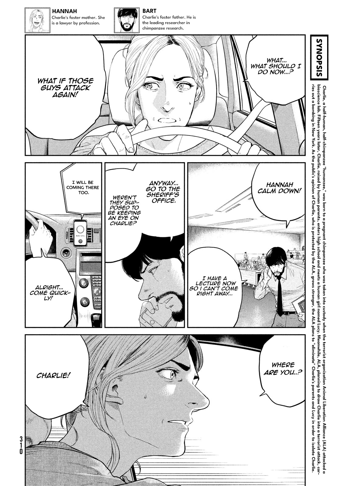 Darwin's Incident Chapter 5 page 2 - Chapter 5: One