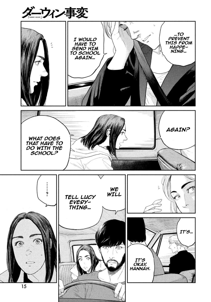 Darwin's Incident Chapter 6 page 12 - Chapter 6: Gap in the Law