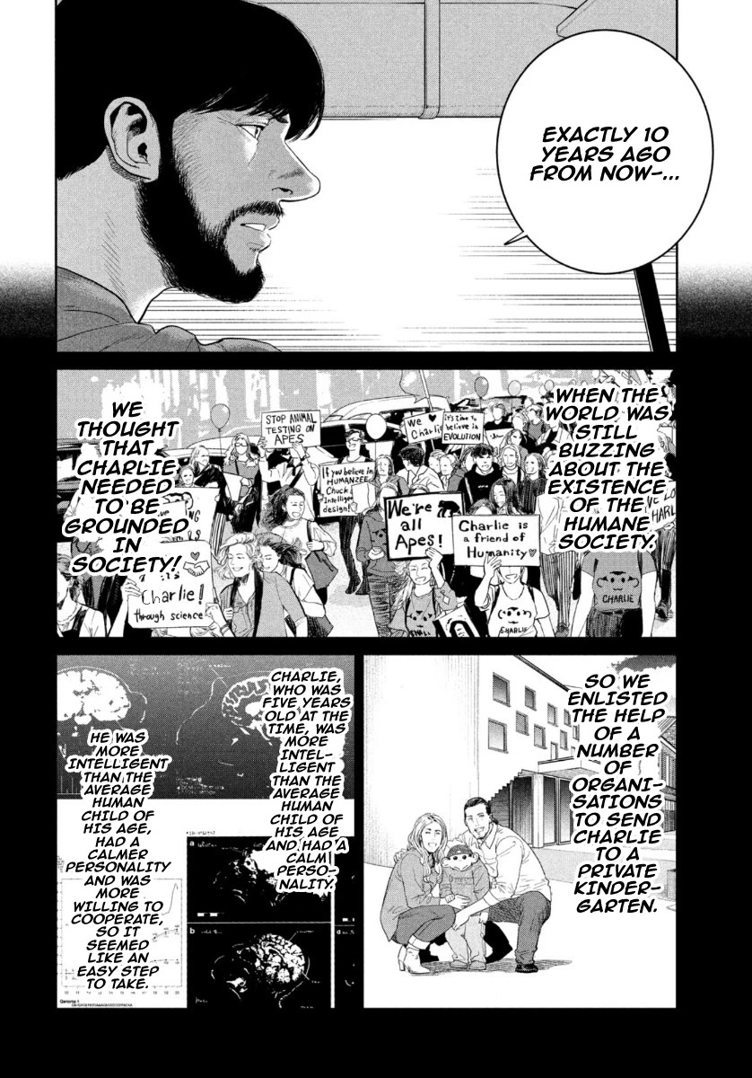 Darwin's Incident Chapter 6 page 13 - Chapter 6: Gap in the Law