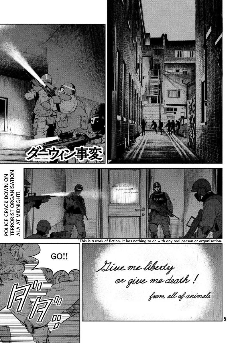 Darwin's Incident Chapter 6 page 2 - Chapter 6: Gap in the Law