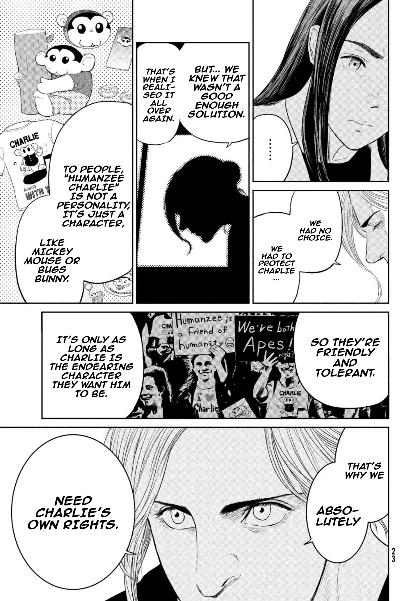 Darwin's Incident Chapter 6 page 20 - Chapter 6: Gap in the Law