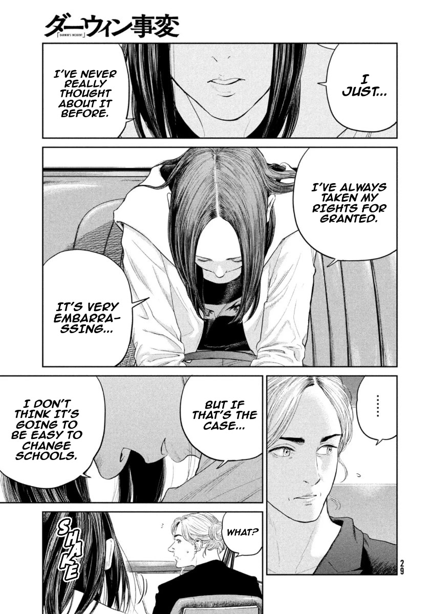 Darwin's Incident Chapter 6 page 25 - Chapter 6: Gap in the Law